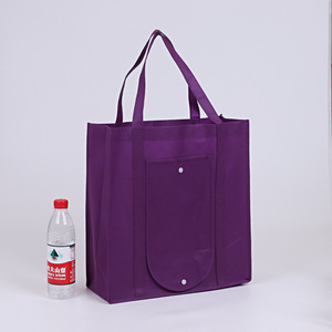 Borsa Tote Industriale Portatile Pieghevole in Tessuto Non Tessuto con Tasca Esterna e Bottone <span class=keywords><strong>a</strong></span> Pressione per Abbigliamento Aziendale e Retail - Product Image 6