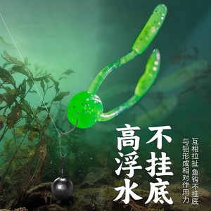 เหยื่อตกปลาแบบนิ่มขนาดเล็ก ลอยน้ำได้ สำหรับตกปลาแบส ผลิตในจีน รุ่น 5464ER4ES4A - Product Image 2