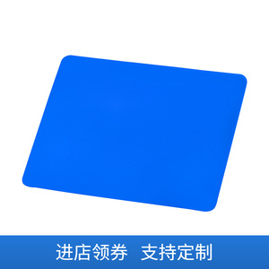 Gaming Mouse Pad Rectangular PVC Non Slip Cartoon Style For Gaming Use - Product Image 5