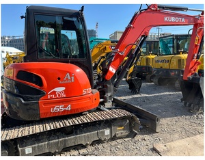 Miniexcavadora Kobelco U55-4 de 1.5 Toneladas con Cucharón de Excavación de 0.12m³ de Capacidad, Máquina Usada para Movimiento de Tierras - Product Image 5