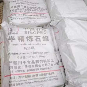 ขี้ผึ้งพาราฟินกึ่งกลั่นสำหรับทำเทียน54/56/58/60จากประเทศจีน - Product Image 6