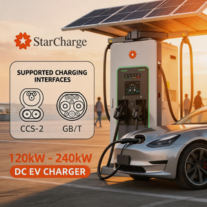 Starcharge Titan V5 150-1000Vdc UL CE OCPP 20 Interface utilisateur personnalisable Haute densité Charge rapide Station de charge commerciale - Product Image 1