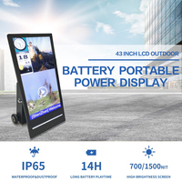 Affichage numérique extérieur portable sur pied avec écran LCD de 32 pouces, 43 pouces, 55 pouces, alimenté par batterie