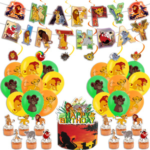 Décorations de fête sur le thème du film d'animation Le <span class=keywords><strong>Roi</strong></span> <span class=keywords><strong>Lion</strong></span> Simba, bannière joyeux anniversaire, toile de fond pour les enfants, garçons, fournitures de décoration de fête d'anniversaire - Product Image 2