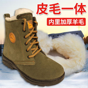 High Top Snow Boot Men Thickened <b>Wool</b> Lined Winter Outdoor Mid Heel Khaki - Product Image 3