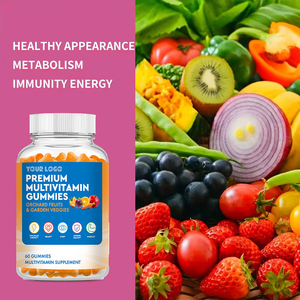 Complément alimentaire multivitaminé pour adultes en forme de bonbons gélifiés antioxydants, riche en vitamines, favorise le métabolisme, l'immunité et l'énergie - Product Image 2