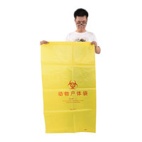 Sac à cadavres d'animaux, sac d'élimination des porcs, sac d'élimination des animaux biodégradable et écologique, en C-PE 90X150CM