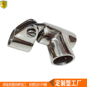 Ensemble de manchons coulissants bidirectionnels à filetage simple 90°, 22 mm, pour la connexion de tubes de stores d'ombrage pour bateaux marins - Product Image 5