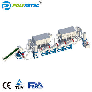 خط غسيل عالي السعة بدون ماء مع كاشف معادن - Product Image 2