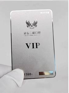 Tarjetas de Visita Modernas de Metal Mate con Logotipo de Marca Personalizado en 3D y Grabado Láser de Información - Product Image 2