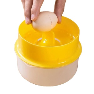 Egg White Separator Egg White Egg Yolk Filter Separator <b>Kitchen</b> Gadgets Baking Tools Large Capacity <b>Kitchen</b> <b>Accessories</b> - Product Image 1
