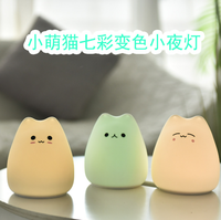 Lampe à pince en silicone en forme de dessin animé, veilleuse de chevet pour enfants, lampe de bureau LED, décoration de la maison, cadeau créatif