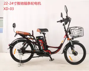 2 tekerlekli bisiklet, elektrik, şehir bisiklet scooter uygun uzun menzilli ucuz bisiklet