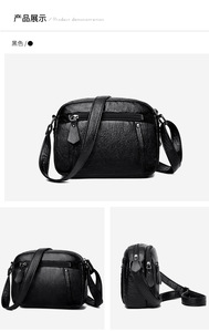 Bolso Mensajero Clásico de Diseñador para Damas, Bolsos de Mano de Cuero PU Suave con Cierre para Mujer, Fabricante de Lujo - Product Image 5