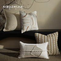 AIBUZHIJIA Housses de Coussin Beige Chic de Designer, Oreillers Décoratifs pour la Maison, Housse de Coussin Décoration de Luxe
