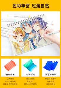 Superior 216 Colori Non Tossici di Alcol Doppio Tip <span class=keywords><strong>Marker</strong></span> - Product Image 5