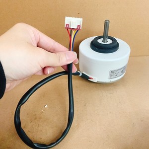Welling <b>Motor</b> Plastic Electric Brushless <b>DC</b> <b>Motor</b> Resin Pack ZKFP-58-8-21L 58W DC310V 1500RPM for Air Conditioner Parts - Product Image 2