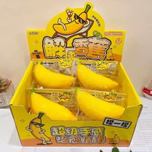 Vente en gros de jouets sensoriels en forme de fruits (banane, orange) de haute qualité, 12 pièces/boîte, jouets mochi souples, jouets à presser, jouets sensoriels - Product Image 1