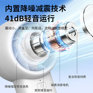 Portable <b>Mini</b> Turbine <b>Fan</b> 3.0 High Speed Rechargeable Foldable Handheld With Brushless Motor Long Battery Life - Product Image 4