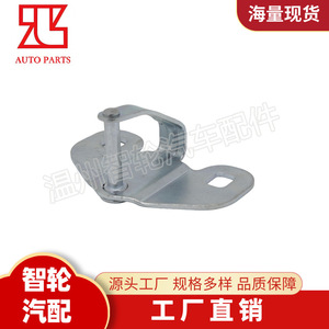 Fiat Ducato Door Panel Latch 1345736080 Replacement Lock For <b>Car</b> <b>Interior</b> Repair - Product Image 2
