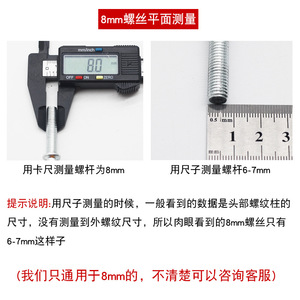 Tornillo de fijación para ventilador con visión panorámica, Torx en forma de 7 con arandela, universal para piezas de ventilador - Product Image 4