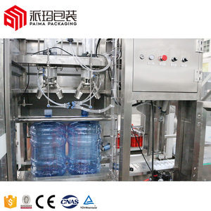 Ligne de production de remplissage d'eau baril entièrement automatique 3-5 gallons 20 litres 18.9 litres usine d'embouteillage machine de 5 gallons - Product Image 3