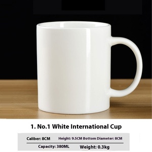 Taza de cerámica creativa con logotipo imprimible, taza de agua con patrón publicitario para té, café, leche, bebida, caja de regalo de negocios incluida - Product Image 6
