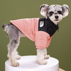 Chaqueta de Plumas Cálida de Invierno S-5XL con Forro Polar Estampado Reflectante para Mascotas, Abrigo Tipo Mameluco Cómodo de Alta Visibilidad para Gatos y Perros - Product Image 4