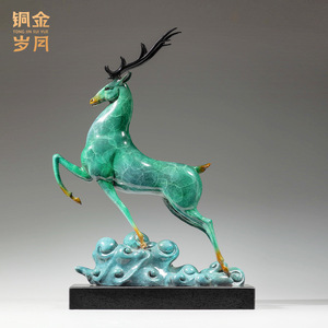 Ornement en laiton Cerf Nuageux Auspicieux, Décoration Feng Shui Faite à la Main en Cuivre pour Table d'Intérieur, Salon et Maison - Product Image 2