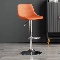 Tabourets de bar hauts en cuir gris de style nordique moderne pour la salle à manger et la maison avec structure en métal noir/chrome