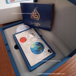 Parfum unisexe best-seller transfrontalier pour le Fête de l'Orgueil, Art du Univers, notes d'agrumes, planète du Moyen-Orient - Product Image 2