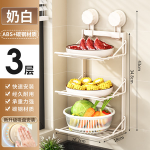 Miễn phí khoan có thể gập lại nhà bếp lưu trữ tường Giá 3 Ter Rau Trái Cây vật liệu thép giá và kệ - Product Image 5