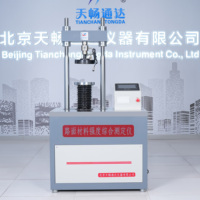 20Ton Automatic Pavement Material Strength Tester Dual Displacement Sensor JTG3430 CBR Marshall Unconfined Compression