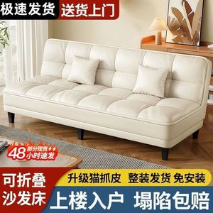 Sofa <b>Bed</b> Convertible Foldable Straight Design Gray Fabric Foam Filling For Small Apartments Rental Rooms Office Use - Product Image 5