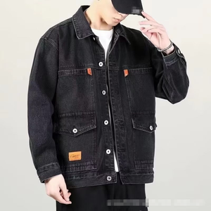Nouveau Style Blouson <span class=keywords><strong>en</strong></span> <span class=keywords><strong>Jean</strong></span> pour <span class=keywords><strong>Homme</strong></span> Automne Col Revers Rétro Effet Usé Grande Taille Ample Haute Qualité Tendance Mode - Product Image 6