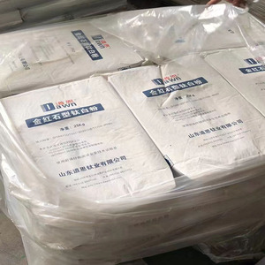 Çin Üreticileri Titanyum Dioksit R2195 Pigmentleri Ucuz Fiyat Rutil Kalite <span class=keywords><strong>Tio2</strong></span> Fiyatı - Product Image 3