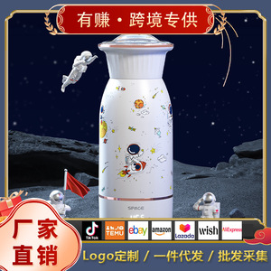 Smart Baby Thermos Cup 316 Stainless Steel Constant Temperature Portable Outdoor Use Astronaut Design - Product Image 5