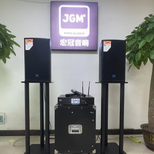 เครื่องขยายเสียงแบบพาสซีฟระดับมืออาชีพ 400W/600W 2 แชนแนล พร้อมเอฟเฟกต์ในตัว คลาส D ลำโพงดีเจขนาด 10 นิ้ว - Product Image 1