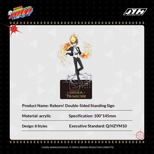 Joyouth Statuetta Ufficiale Autorizzata di Katekyo Hitman Reborn, Personaggio <span class=keywords><strong>Anime</strong></span> da Collezione, Decorazione Espositiva, Confezione Originale - Product Image 4
