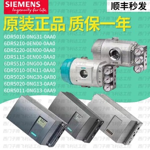 Contacteur Siemens 220V 50/60Hz AC-3 12A 400V 5.5kW 1NO 1NC Fabriqué en Chine - Product Image 2