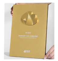 1 Prix de la peste en aluminium de haute qualité pour les récompenses de reconnaissance d'entreprise