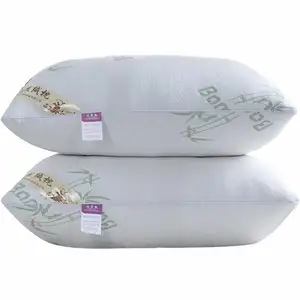 优质酒店枕套保护套竹纤维枕套提花织物低过敏性防水枕套