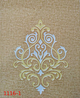 NOUVEAU Film de Plafond Décoratif pour la Maison, Feuille de Marquage à Chaud