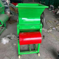 Petite décortiqueuse électrique d'arachides pour usage domestique, agricole et industriel (usine de pressage d'huile) – Taux de décorticage élevé, faible taux de bris