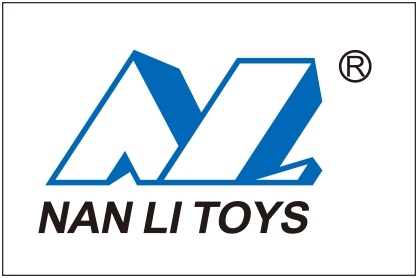 Shantou Chenghai Nanli Toys Factory logo