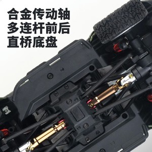 Hot bán RC đồ chơi <span class=keywords><strong>SG</strong></span> 2402 1:24 điều khiển từ xa Xe tải 10 km/h <span class=keywords><strong>2</strong></span>.4G tốc độ cao bàn chải 4WD điều khiển xe tải đồ chơi RC xe ô tô - Product Image 2