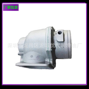 Conjunto de Válvula de Admisión Atlas 1626215300 1626215381 para Compresor de Tornillo - Product Image 1