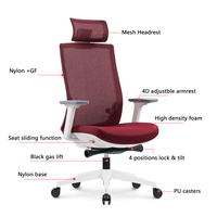 Chaise de bureau ergonomique moderne à dossier haut en maille, fabrication Foshan
