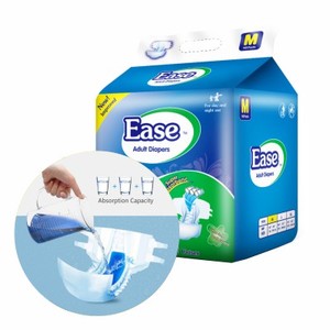 Pannolini a <span class=keywords><strong>mutandina</strong></span> usa e getta morbidi e asciutti per adulti, stile neonato, in cotone stampato con protezione 3D contro le perdite, certificati ISO9001 per uso ospedaliero - Product Image 1
