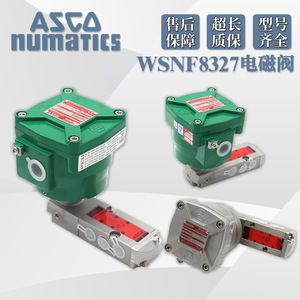 Válvula Solenoide Antideflagrante de Dos Posiciones y Tres Vías WSNF8551A321 1/2 Pulgada AC 220V para Medios a Temperatura Normal - Product Image 5
